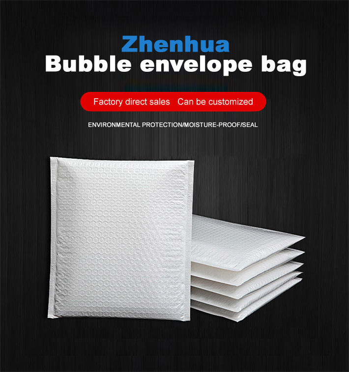Zhenhua Bubble enve bag